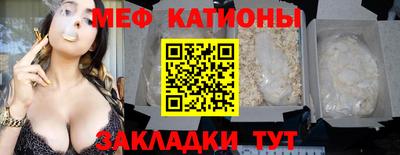 амфетамин Лесосибирск