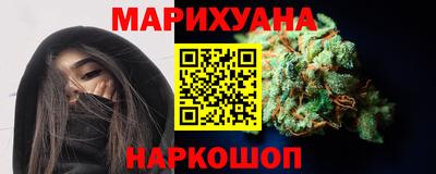 бутик Ликино-Дулёво