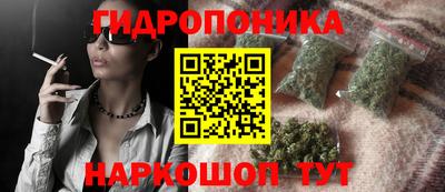 амфетамин Лесосибирск