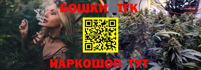 амфетамин Лесосибирск