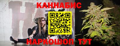 амфетамин Лесосибирск