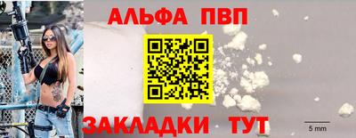 бутик Ликино-Дулёво
