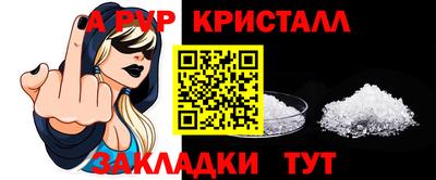 амфетамин Лесосибирск