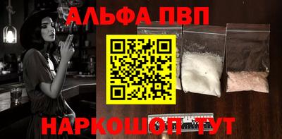 бутик Ликино-Дулёво