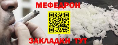 амфетамин Лесосибирск