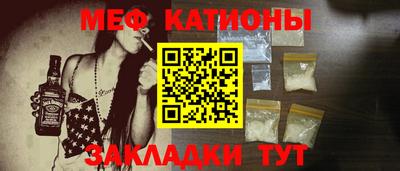 амфетамин Лесосибирск