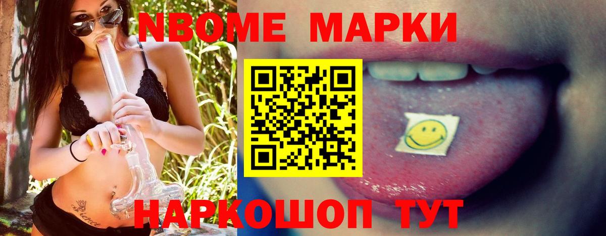 LSD-25 экстази ecstasy Гусиноозёрск